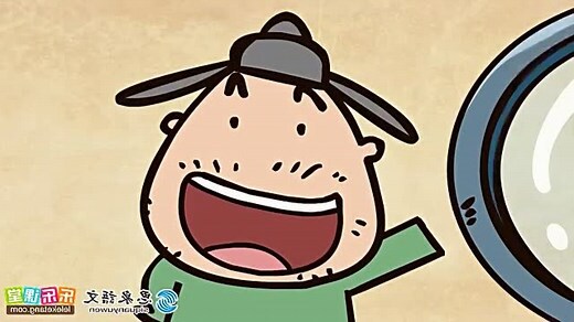 熙甫 意思